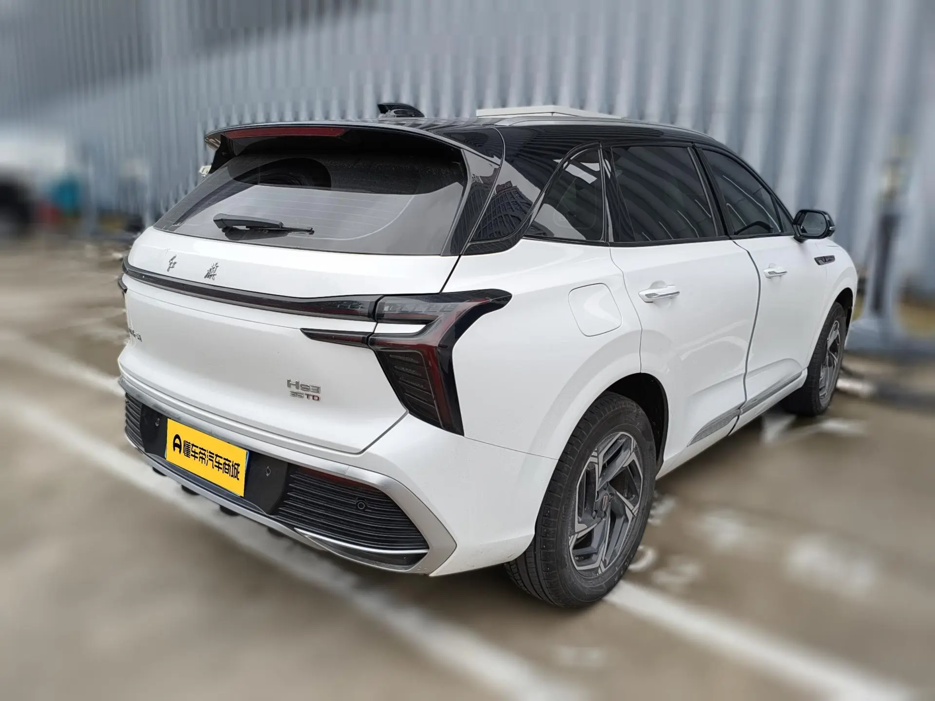 Hongqi Hongqi HS3 1.5T Shanwei Edition