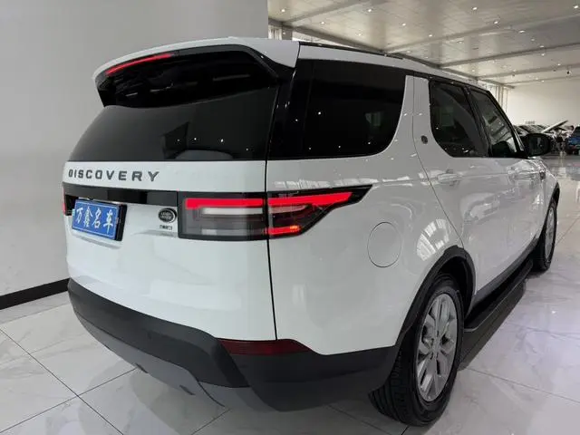 Land Rover discover 3.0 V6 S