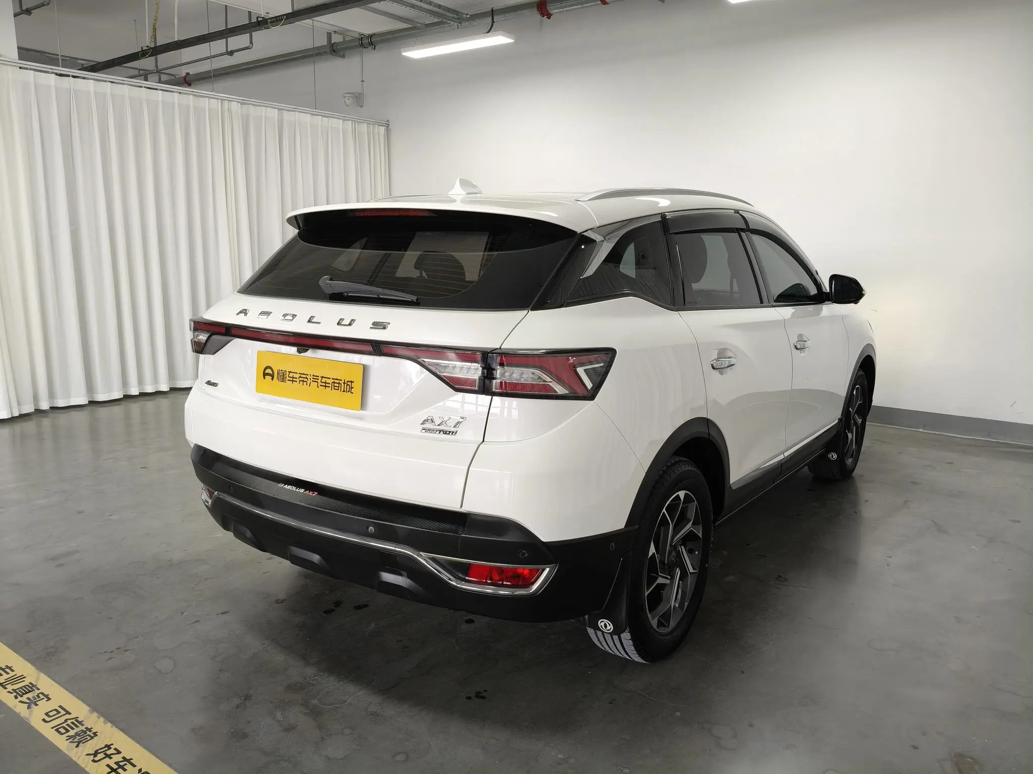 Dongfeng Fengshen Dongfeng Fengshen AX7 1.6T automatic AI flagship country VI