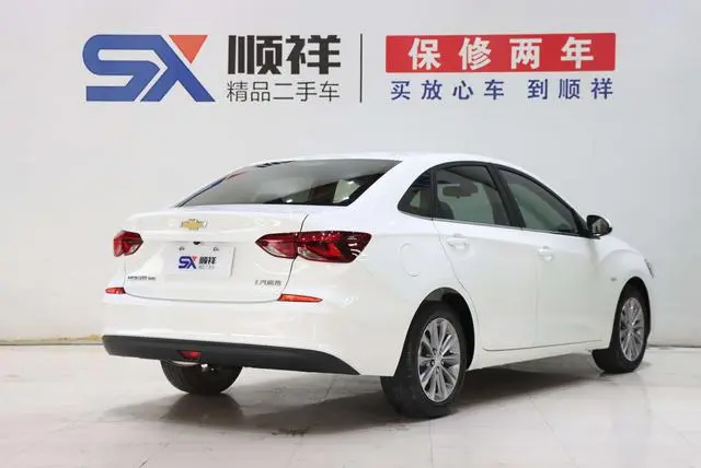 Chevrolet Cruze 320 Automatic Enjoy Edition