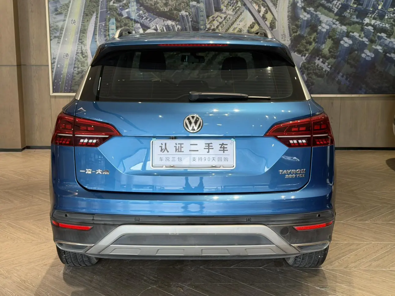 Volkswagen Tanyue Journey Edition 280TSI two-wheel drive luxury Country VI