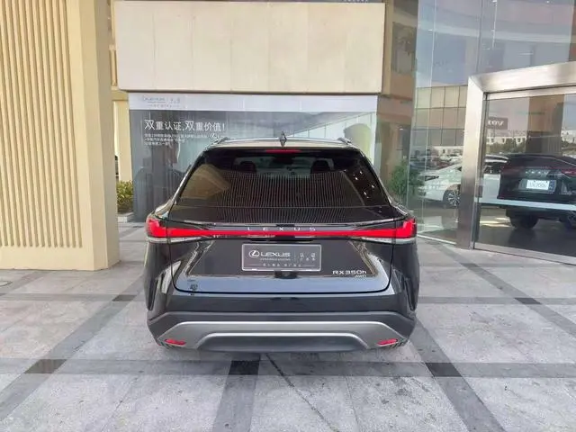Lexus Lexus RX 350h four-wheel drive alcohol edition