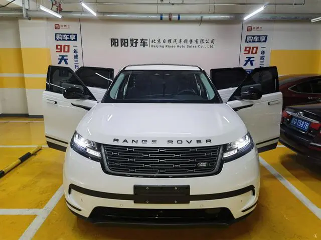 Land Rover Range Rover Star Pulse S
