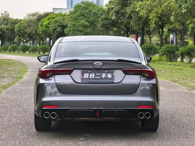 GAC Shadow Leopard 270T J15 version