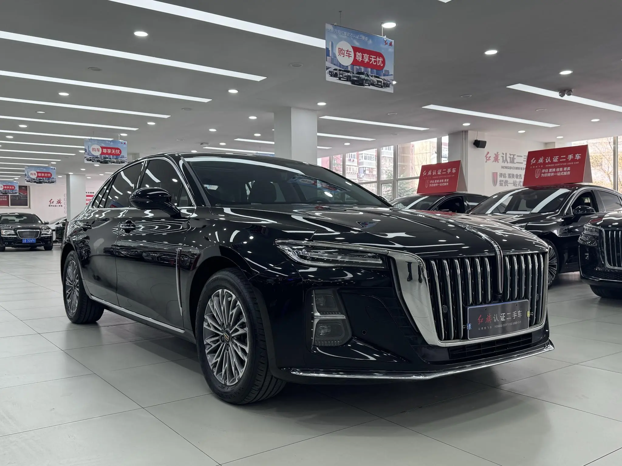 Hongqi Hongqi H5 2.0T Automatic Smart Union Flag Enjoy Edition