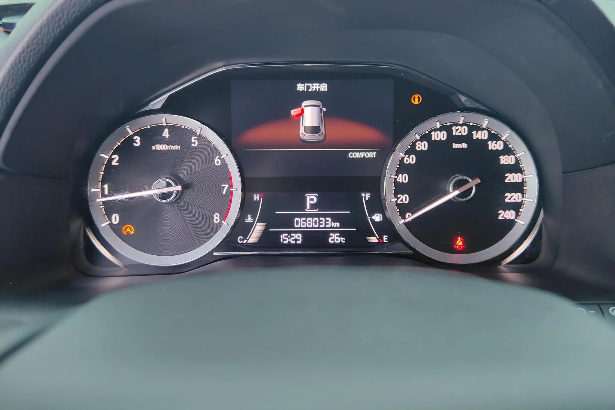Honda Honda UR-V 240TURBO two-wheel drive Elegant version