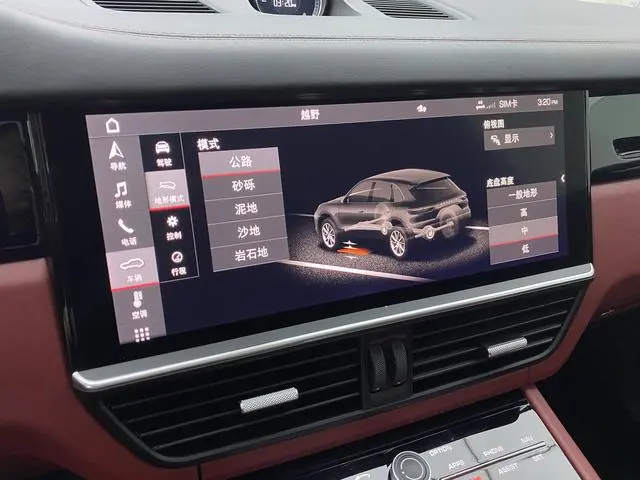 Porsche Cayenne Cayenne 3.0T
