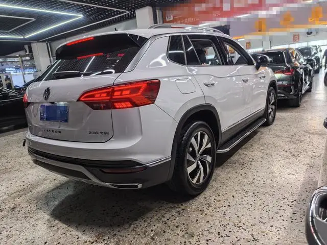 Volkswagen Tanyue 280TSI two-wheel drive luxury Smart edition