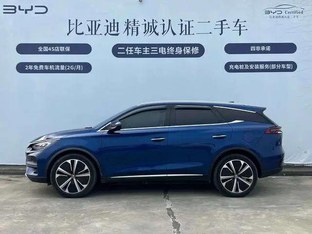 BYD Tang Yi 635KM four-wheel drive flagship type