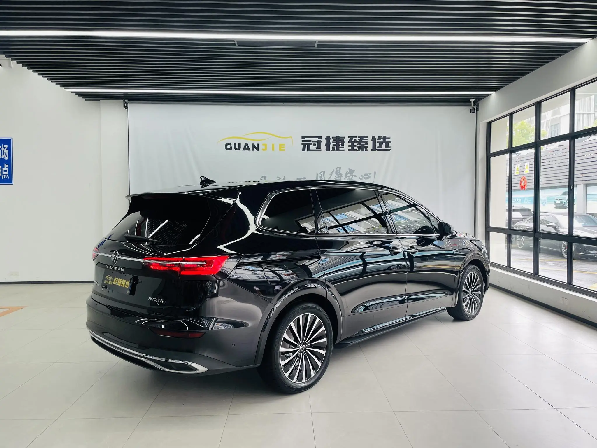 Volkswagen Weiran 380TSI Premium Edition