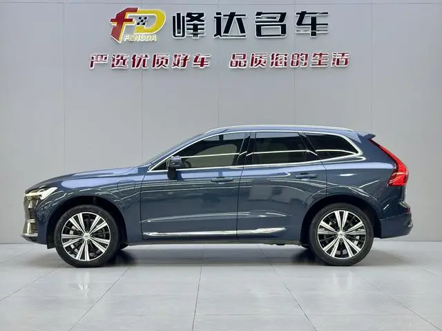 Volvo Volvo XC60 PHEV T8 four-wheel drive Zhiyuan Deluxe Edition