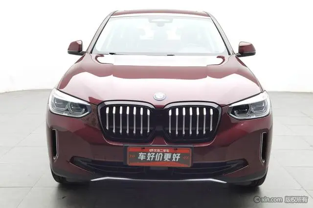 BMW BMW iX3 Leading type