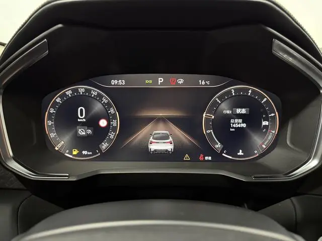 LYNK & CO Lynk 05 2.0TD two-wheel drive Halo