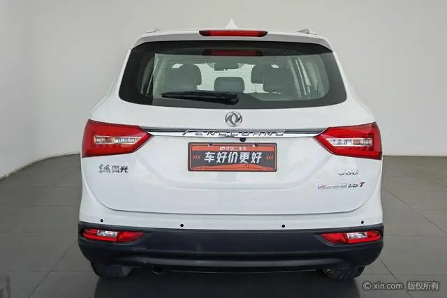 Dongfeng Fengguang Scenery 580 1.5T manual luxury type