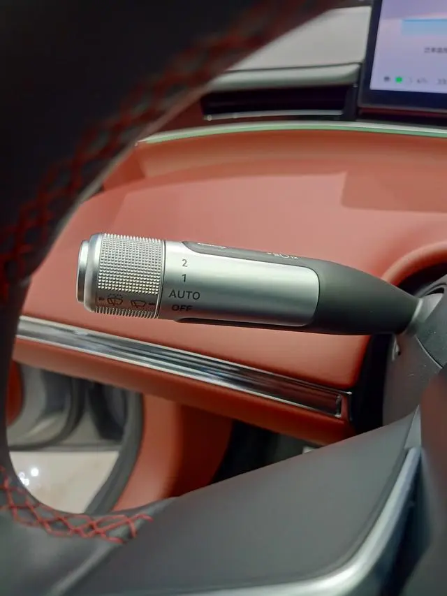 LUXEED Wisdom World S7 Ultra