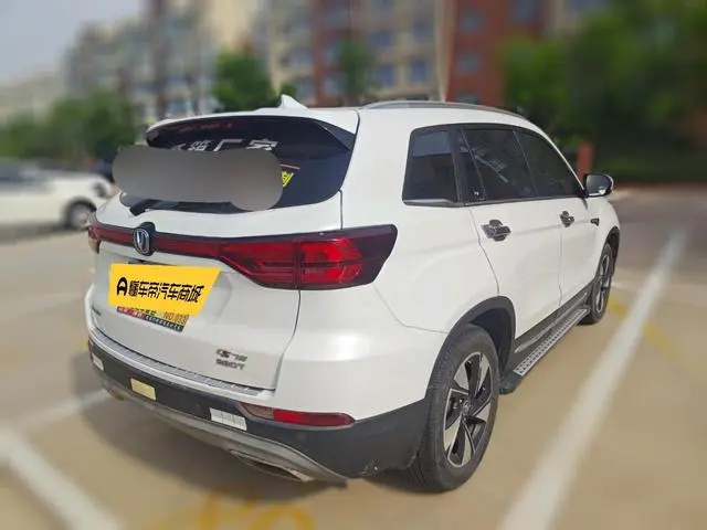 Changan Changan CS75 280T automatic precision intelligent type