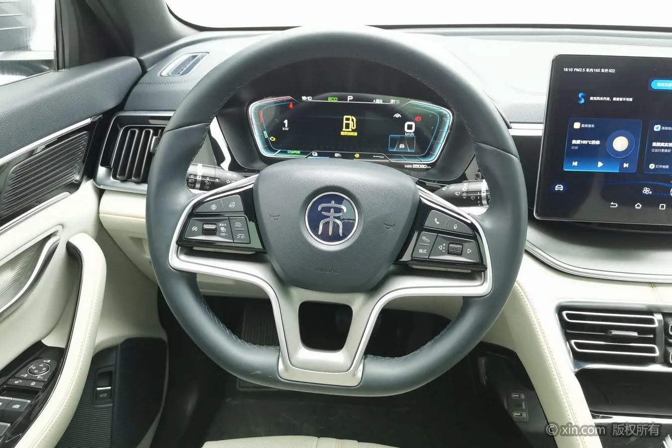 BYD Song PLUS DM DM-i 110KM two-wheel drive flagship PLUS