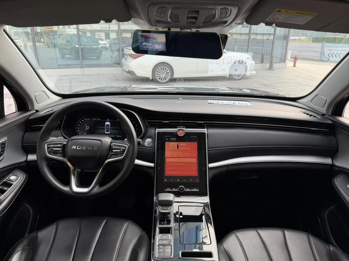 Roewe Roewe RX5 MAX Supreme Series 400TGI Automatic Smart Cockpit Premium Edition