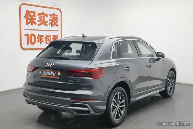 Audi Audi Q3 35 TFSI aggressive dynamic type