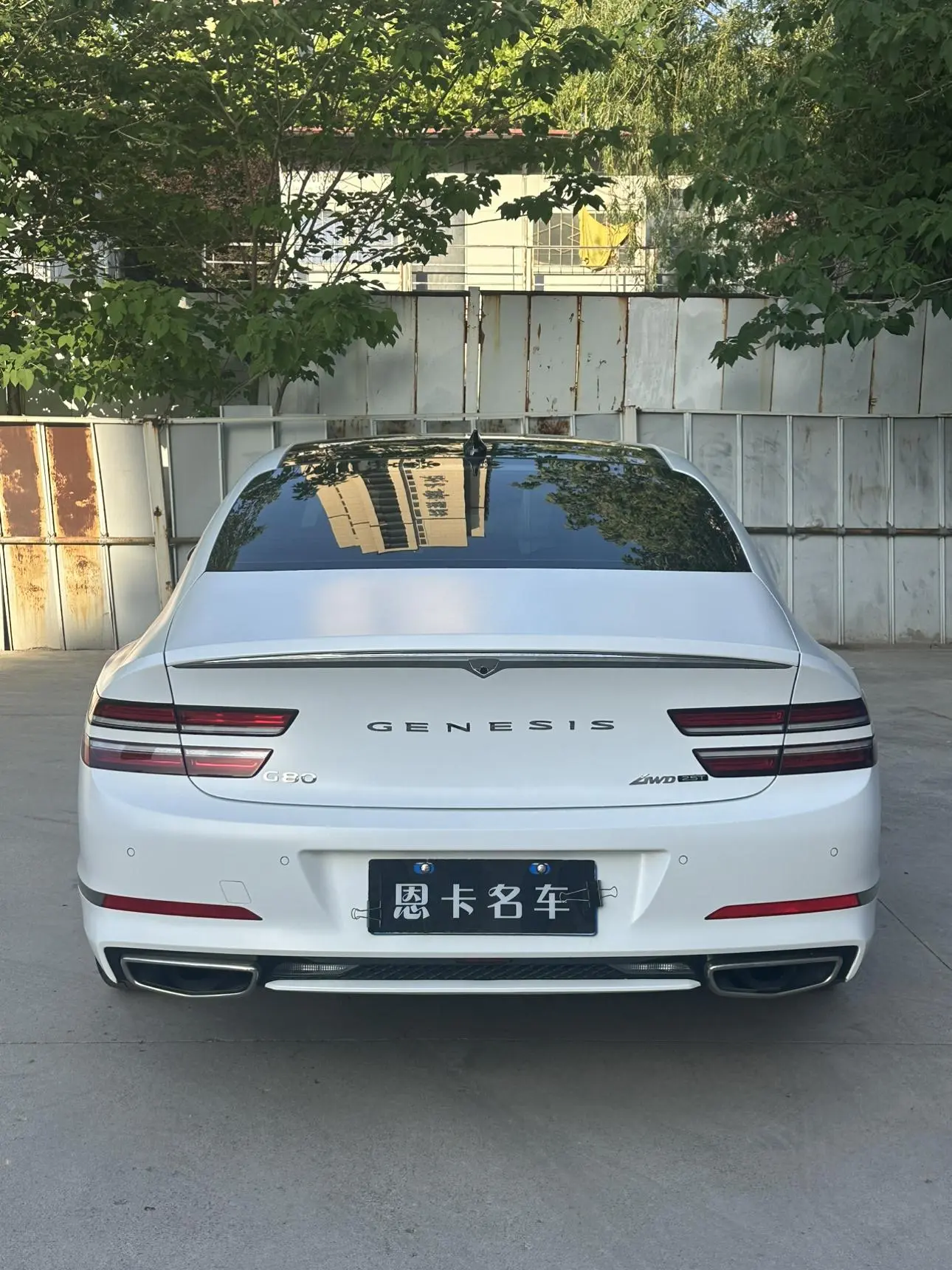 GENESIS Genisys G80 2.5T four-wheel drive Ultimate Edition