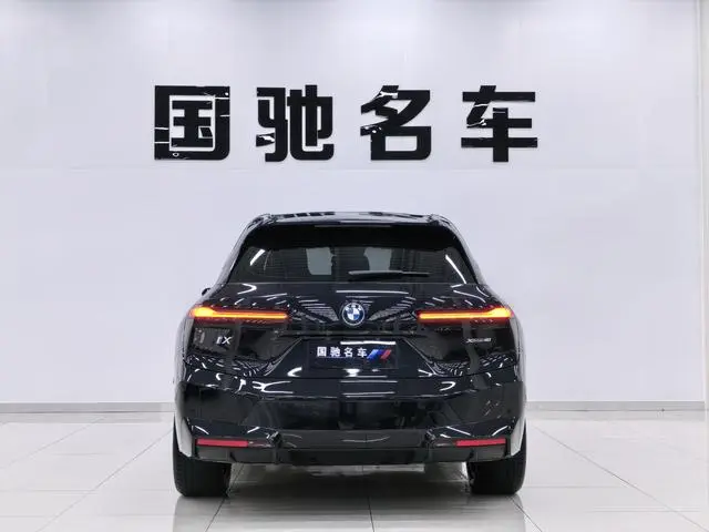BMW BMW iX xDrive40