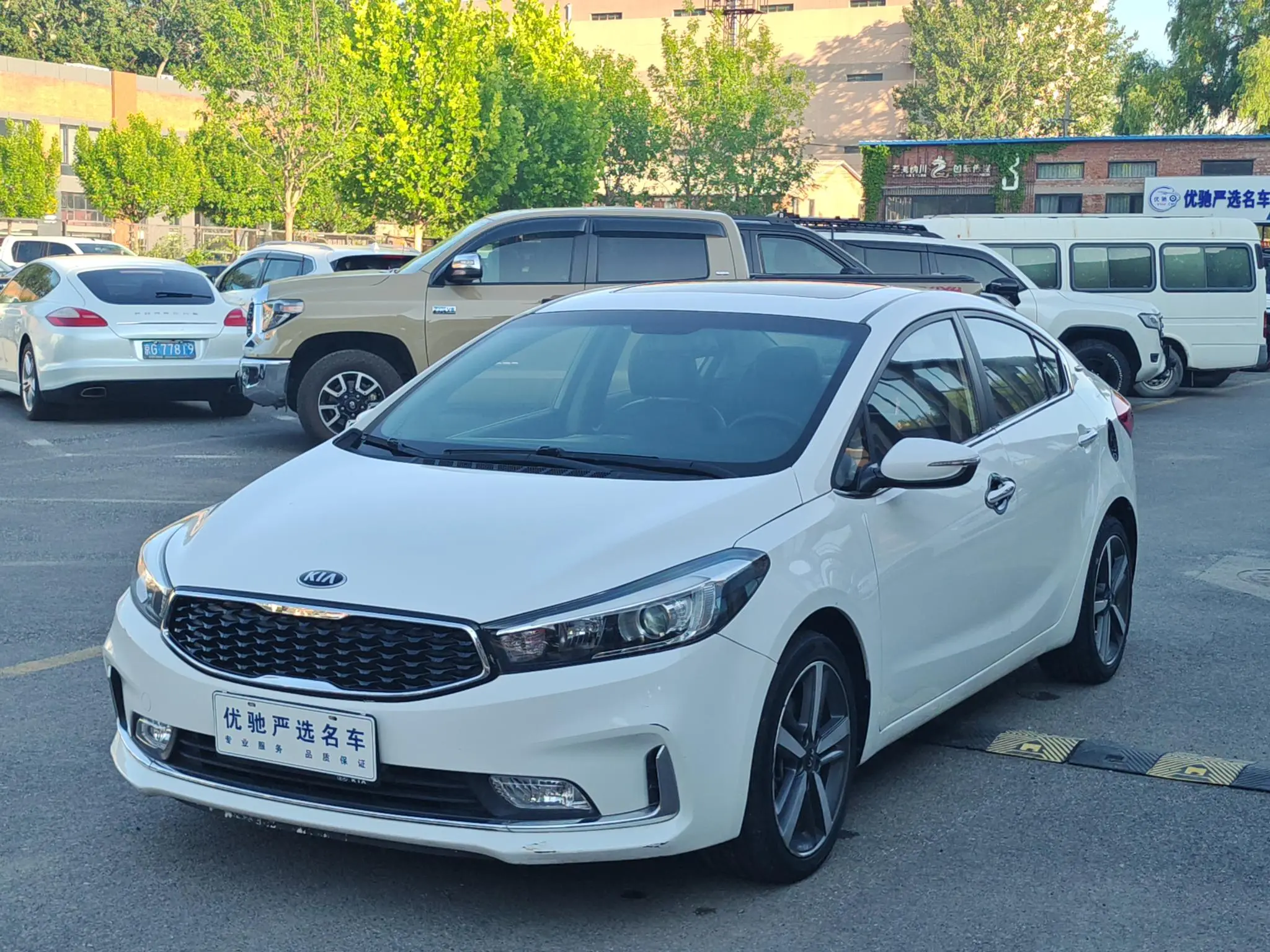 Kia Kia K3 1.6L automatic 15th Anniversary Special Edition GLS