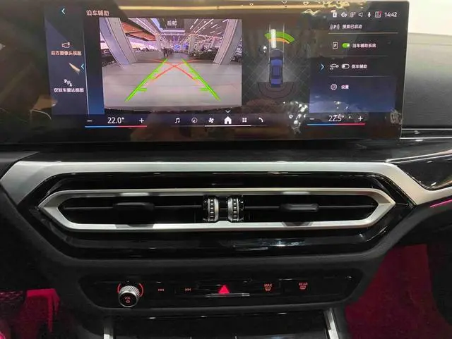 BMW BMW 3 Series 325Li M sports suit