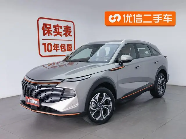 Haval Haval Beast 2.0T Zhizun four-wheel drive version