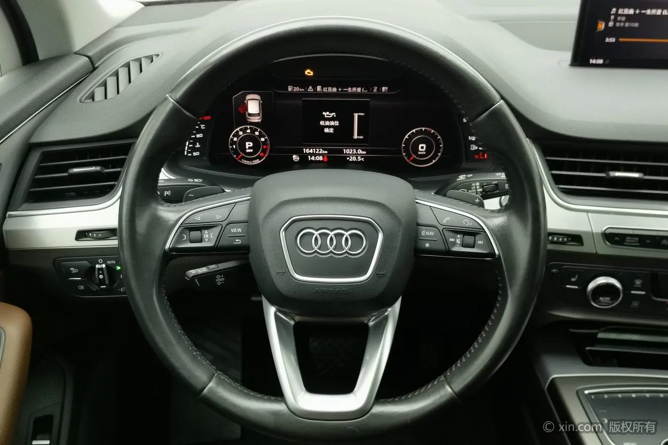 Audi Audi Q7 40 TFSI S line sporty