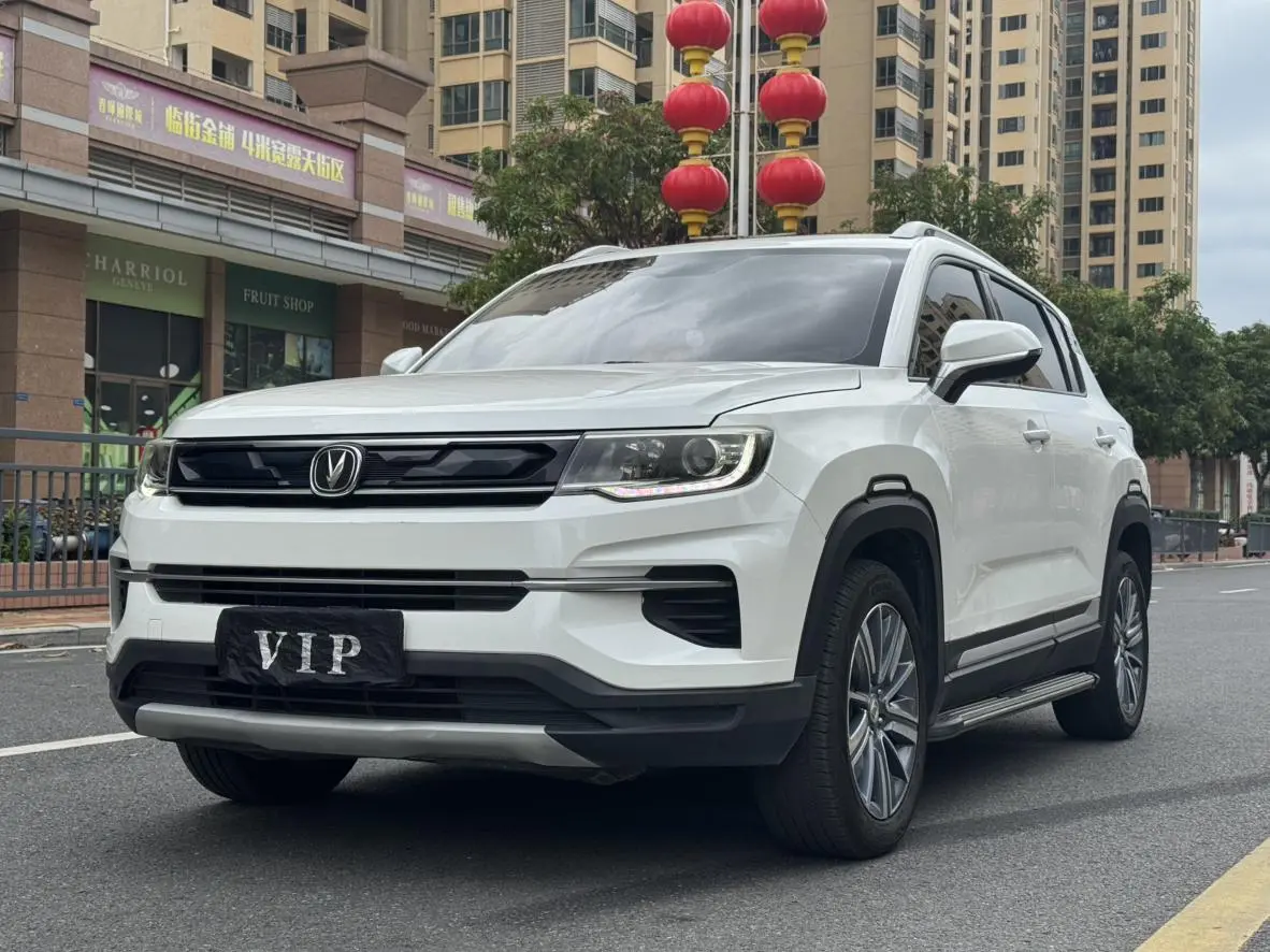 Changan Changan CS35 PLUS 1.6L Automatic Changlian version Country VI