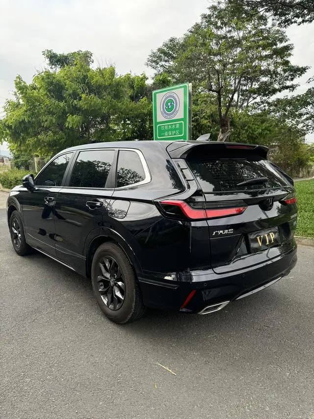 Honda Hao Ying 240TURBO CVT two-wheel drive Deluxe Edition