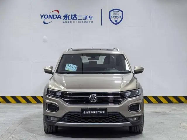 Volkswagen Exploring songs 280TSI DSG two-wheel drive luxury