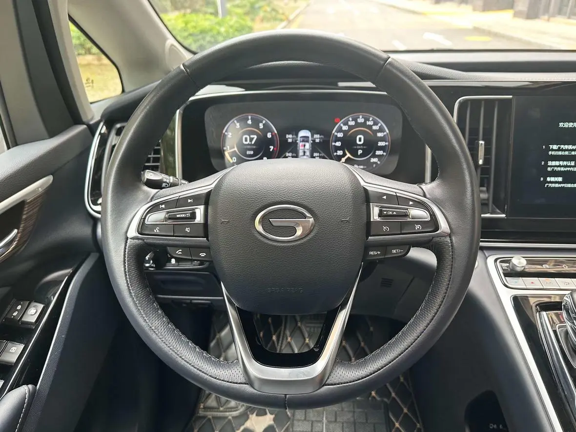 GAC Trumpchi M8 Lingxiu Series 390T Extreme Edition