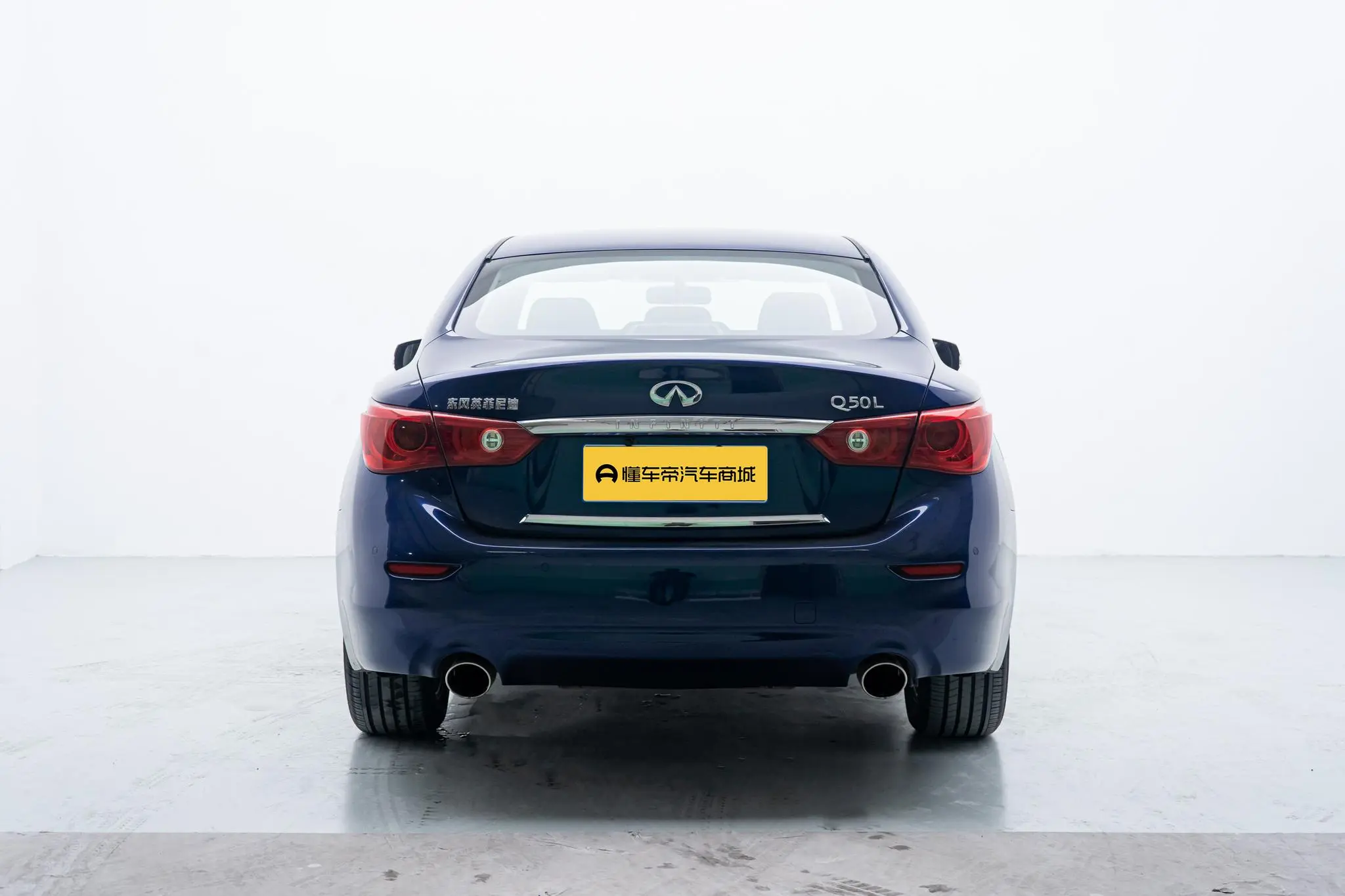 Infiniti Infiniti Q50L 2.0T Comfort Edition