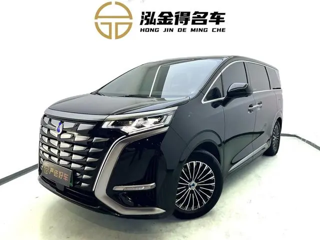 Denza Denza D9 DM 970 four-wheel drive flagship