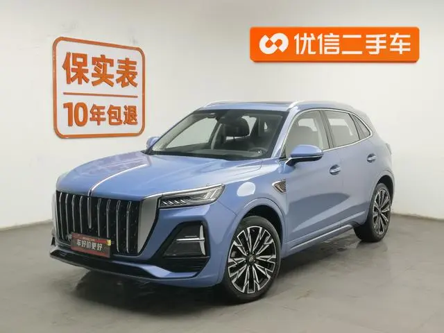 Hongqi Hongqi HS5 2.0T four-wheel drive flag collar Pro version