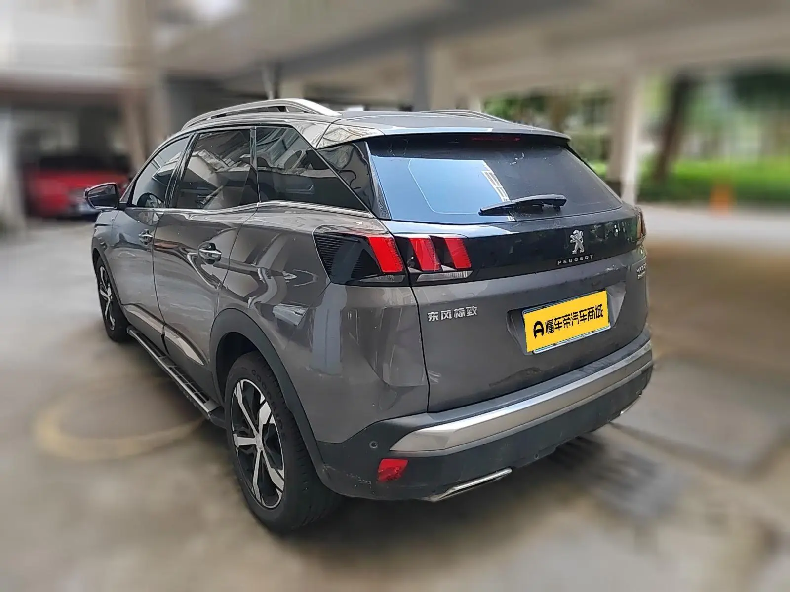 Peugeot Peugeot 4008 380THP Deluxe Edition