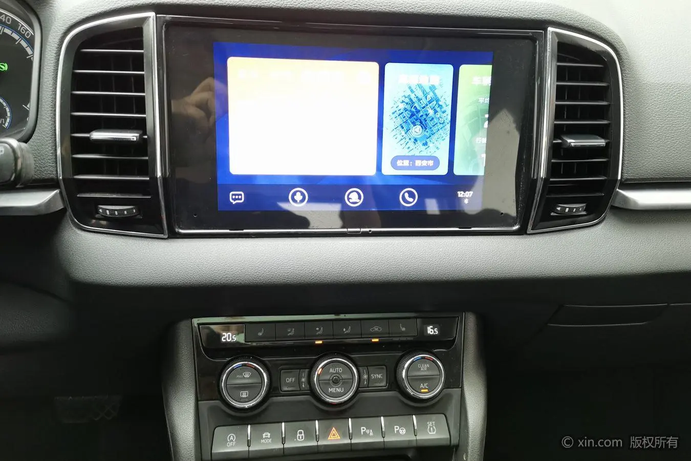 Skoda Krok ZI280 Zhixing Premium Edition Country VI