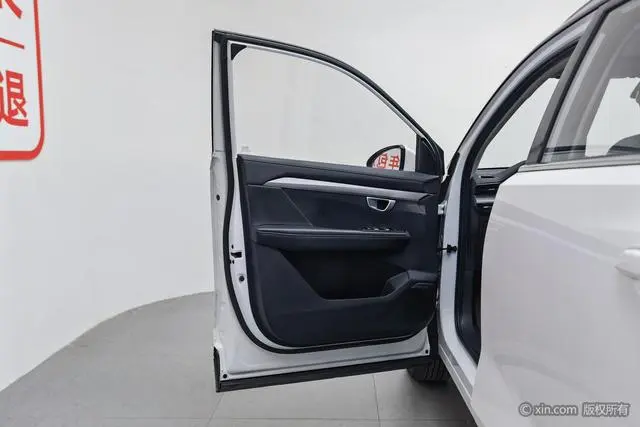 Wuling Wuling Xingchen 2.0L DHT electric speed model