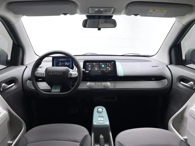 Changan Qiyuan Changan Lumin 155km sweet style