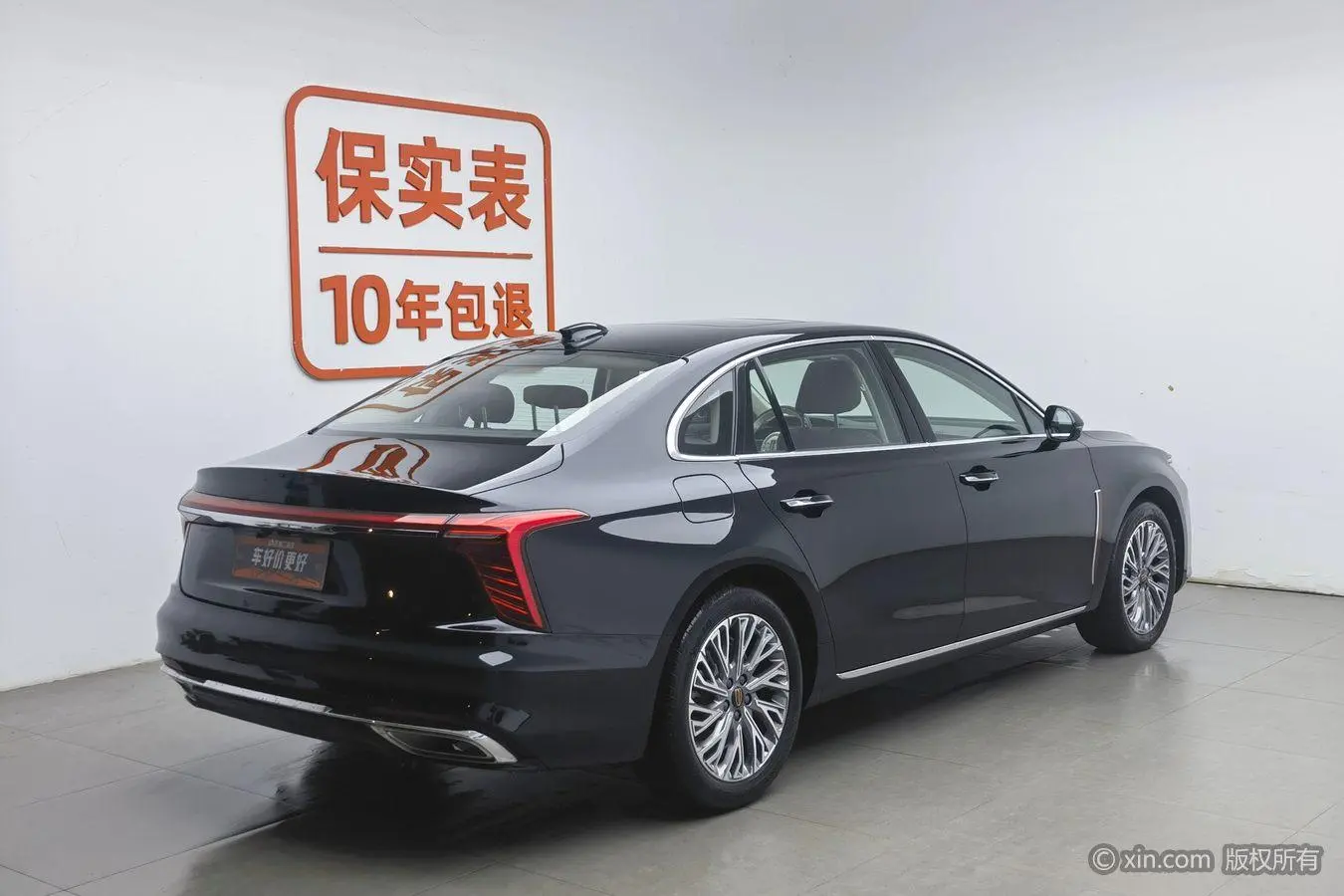 Hongqi Hongqi H5 2.0T Automatic Zhilian Qichang Version
