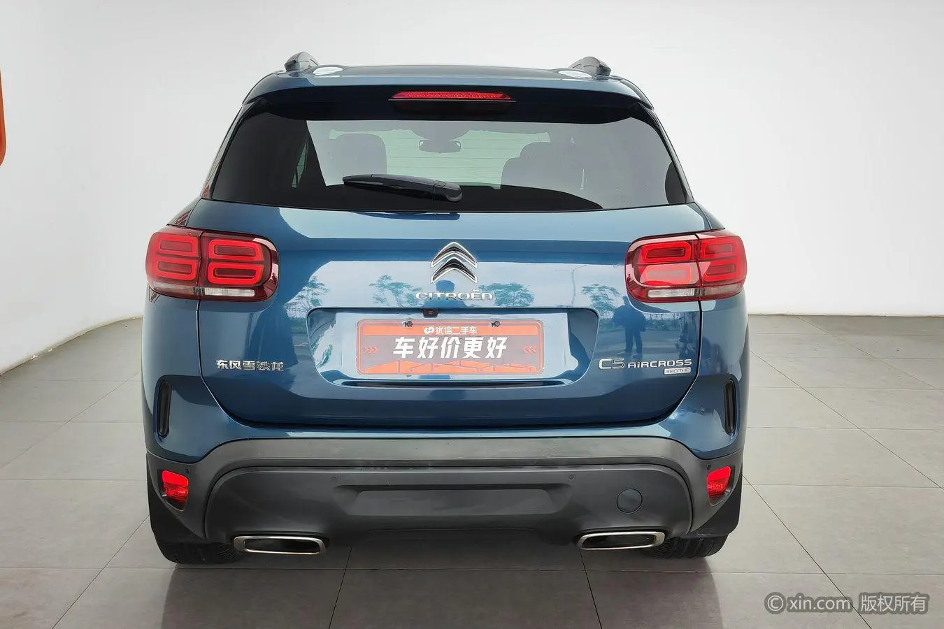 Citroen Tianyi C5 AIRCROSS 380THP Exclusive Country V
