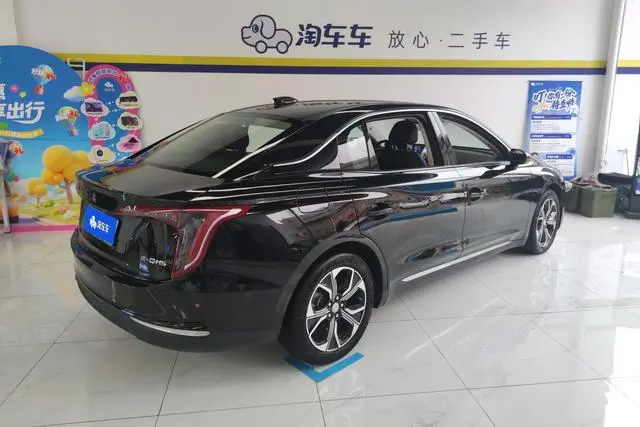 Hongqi Hongqi E-QM5 Rechargeable Qiyue Edition