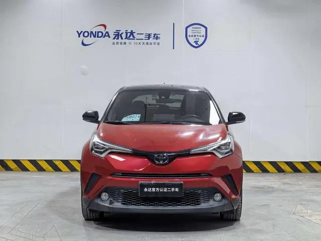 TOYOTA Toyota C-HR 2.0L Luxury sunroof version Country V