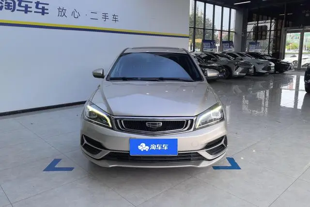 Geely Emgrand 1.5L CVT upward version