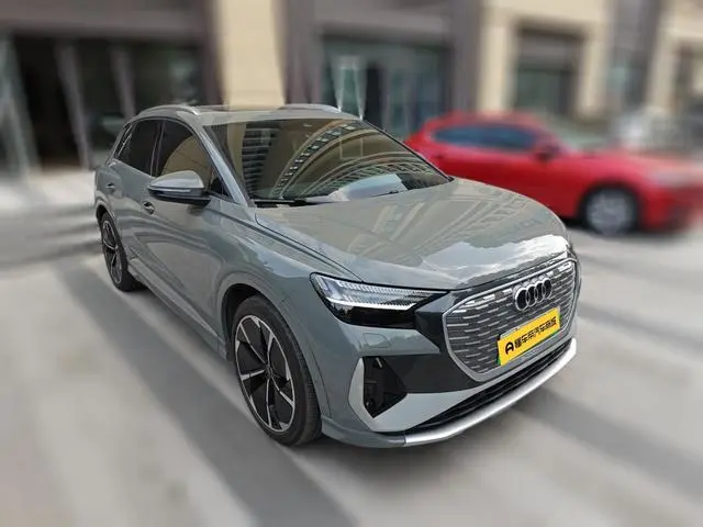 Audi Audi Q4 e-tron 50 e-tron quattro Creative Edition