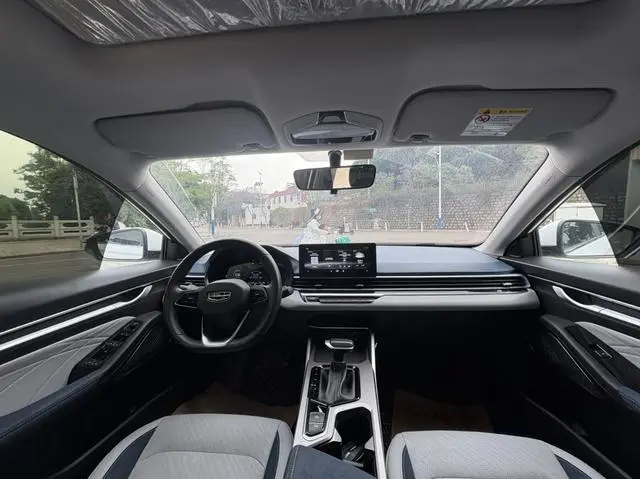 Geely Emgrand 4th generation 1.5L CVT luxury