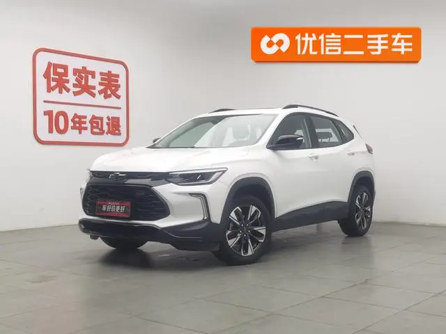 Chevrolet Chuangku RS 1.5T CVT cool Max