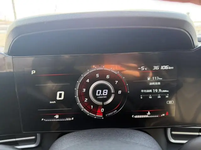 Hyundai Elantra 1.5L CVT LUX Premium Edition