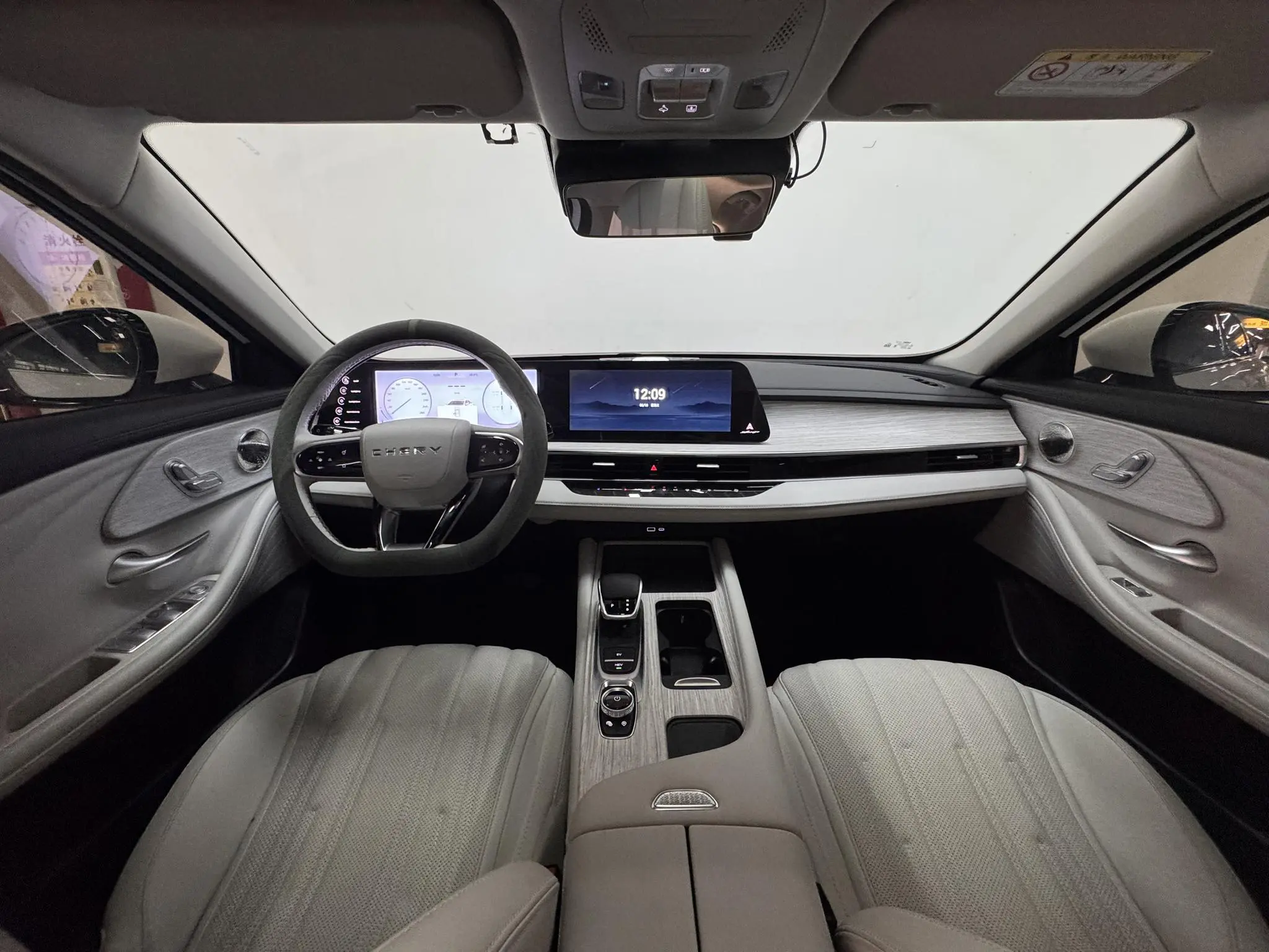 Chery Fengyun Fengyun A8 127 Yufeng Edition